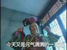 dewapoker versi terbaru Kata-kata Lingling mengingatkan Mo Fan tentang situasi ketika tetua Wang Dakuo terus memberi tahu orang-orang itu.